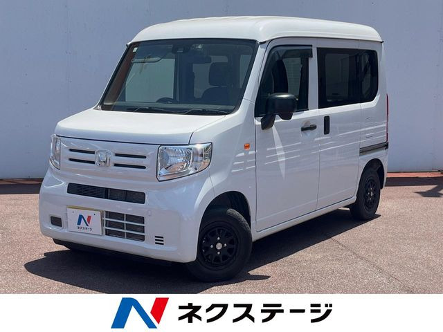ホンダ N-VAN 