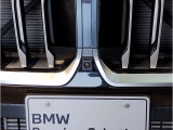 【キドニーグリル】BMWは約90年もの間、ほぼ全ての車両にひと目でBMWだと分かるこの特徴的なフロントグリルが備えられ、デザイン・アイコンとして親しまれてきました。