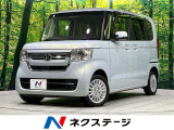 4WD 禁煙車 電動ドア 純正ナビ バックカメラ 衝突軽減 ドラレコ