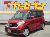 ご覧いただきまして誠にありがとうございます。カーセブン東岡山店イチオシのこちらのお車をご紹介いたします!!360&deg;カメラ撮影で、内外装とも自由自裁にご覧頂けますので、ごゆっくりご覧下さい。