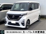 誠に勝手ながら当店ではご来店頂き現車確認を頂きましての商談とさせて頂きます。何卒ご理解の程宜しくお願いします。