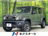 4WD 9インチナビ バックカメラ 禁煙車 衝突被害軽減ブレーキ