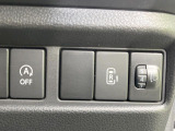 【パワースライドドア】スマートキーや運転席のスイッチでスライドドアの開閉が可能♪電動だから力を入れてドアを開ける必要が無く、小さいお子様でも、重い荷物を持っている時もラクに開け閉めできます♪