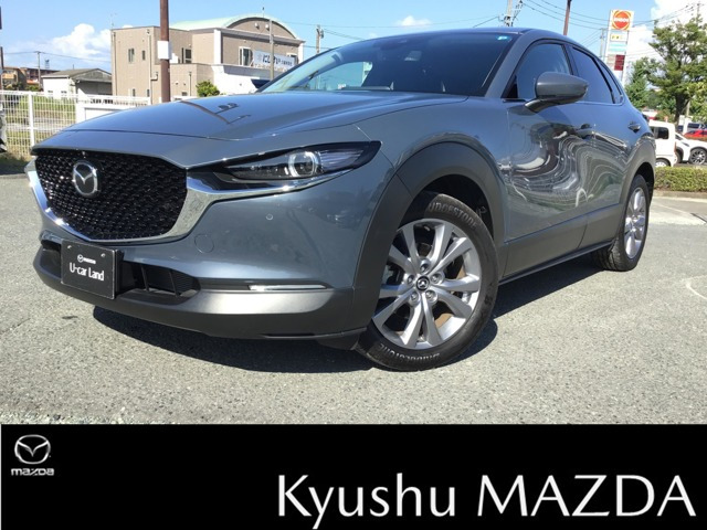 マツダ CX-30 