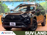 禁煙 9型ディスプレイオーディオ 全周囲カメラ レーダークルーズ ETC