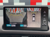 ■マルチビューカメラシステム■車両の前後と左右のドアミラーに計4台のカメラを搭載!上空から見下ろしたような視界などの数種類のビューをご用意し、ドライバーの死角を減らして運転負荷を軽減いたします