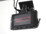 ◆ドライブレコーダー◆映像・音声などを記録する自動車用の装置です。 もしもの事故の際の記録はもちろん、旅行の際の思い出としてドライブの映像を楽しむことができます。
