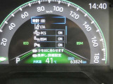【実走行距離】※撮影時の実走行距離となります。車両の移動等により走行距離が進んでいる場合があります。