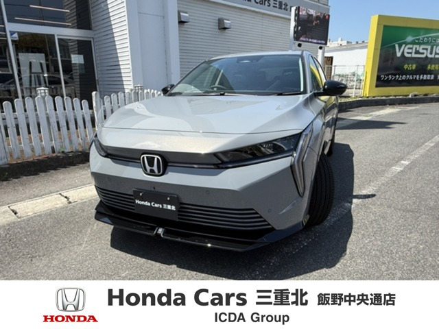 ホンダ インサイト 