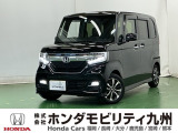 ●Honda SENSING●9灯式フルLEDヘッドライト●360&deg; UV・IRカット パッケージ●充電用USBジャック●14インチアルミホイールなど充実装備