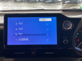 ◆北は北海道から南は沖縄まで、ご購入いただいたお車は全国にご納車が可能です!お電話、メール、動画などでリモートでお車のご案内も可能です!親切、丁寧に対応させて頂きますのでお気軽にご相談ください!