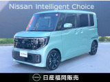 当社試乗車UPのR7年式、ルークス ハイウェイスターGターボ プロパイロットエディションが入荷しました。