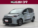 数ある中広島トヨタの中古車をご覧くださりありがとうございます。当社の中古車は徹底したクリーニングを施しピカピカに生まれ変わっています。