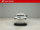 ハイブリッド車を買うならトヨタの『TOYOTA認定中古車』!保証は、初度登録年月より起算して10年間、累計走行距離20万キロ迄。更に、ロングラン保証が1年付で安心安全です♪