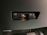 中古車は一物一価、同じようなお車でも、整備状況、外内装の状態など様々です。