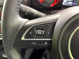 【ステアリングスイッチ】運転中、前方から目線をそらすことなく、オーディオ等の操作が可能な便利機能!安心&快適なドライブを演出してくれます♪