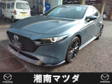 お電話でのお問い合わせは≪0467-71-5730≫湘南マツダ綾瀬店までご連絡ください。お支払いの総額は諸費用、法定費用、整備費用すべて込みの価格です。内外装バッチリの車両です。