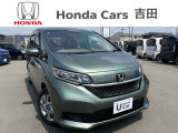 ☆ホンダカーズ吉田 吉田店の販売ページにようこそ☆お客様に寄り添い安心、満足なカーライフをお届けいたします。お気軽にお問合せ下さい。電話番号054-833-1280