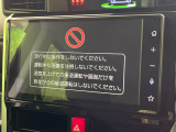 【9インチ ディスプレイオーディオ】大画面ディスプレイへお持ちのスマートフォンと連携して、ナビやbluetoothでの音楽再生が可能です♪デザインはもちろん操作性も良好!別途ナビ機能の取付可能です♪