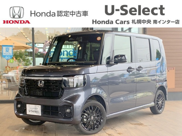 ホンダ N-BOXカスタム 