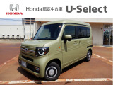 Honda Cars 長岡 U-Select 上越大通り へようこそ