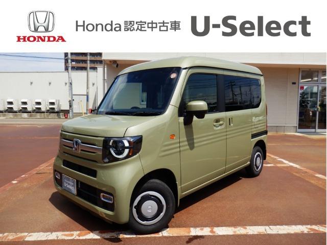 ホンダ N-VAN 