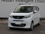 数ある中古車物件の中から弊社物件をご覧頂き、誠にありがとうございます!【日産神奈川・ユーカーカレスト座間】