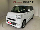 熊本ダイハツの中古車をご覧いただきありがとうございます。可愛いカタチ、おしゃれなカラー、安全なクルマを多数在庫しています。現車・在庫確認やお見積り商談等はお近くの店舗へお問合せ下さい。