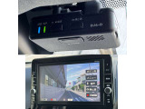 日産純正ドラレコ☆ナビ連動タイプなので、ドラレコの映像がナビ画面で確認できます☆何かあった際もすぐに確認できて便利! ※SDカードを別途ご購入頂く可能性もございます!