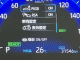 お客様の命を守る「自動発砲装置」ってご存じでしょうか?えっ何それって思われましたらこちらへご連絡を「0078-6003-926427」
