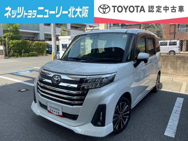 トヨタ ルーミー 