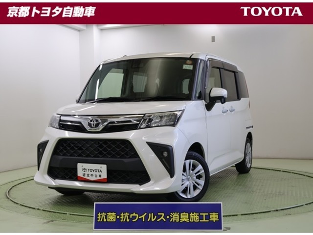 トヨタ ルーミー 