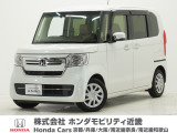 令和4年式 ワンオーナー この度は当店の車両をごらん頂きましてありがとうございます。当店の販売車両はそのほとんどが自社での下取り車とデモカー(試乗車)から構成され、安心してご購入いただけますよ