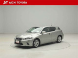 ハイブリッド車を買うならトヨタの『TOYOTA認定中古車』!保証は、初度登録年月より起算して10年間、累計走行距離20万キロ迄。更に、ロングラン保証が1年付で安心安全です♪
