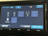 お気に入りの曲をBluetoothで再生できます♪ ドライブがさらに楽しくなりますよ♪
