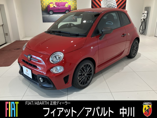 アバルト アバルト595 