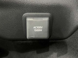 もしものときの電源確保できます