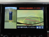バックガイドモニターで、後方を確認しながら安心して駐車することができます。運転初心者も熟練者も必須の機能ですよ!