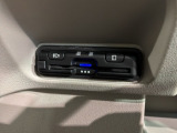 いまや快適なカーライフに欠かせないETCが付いています。