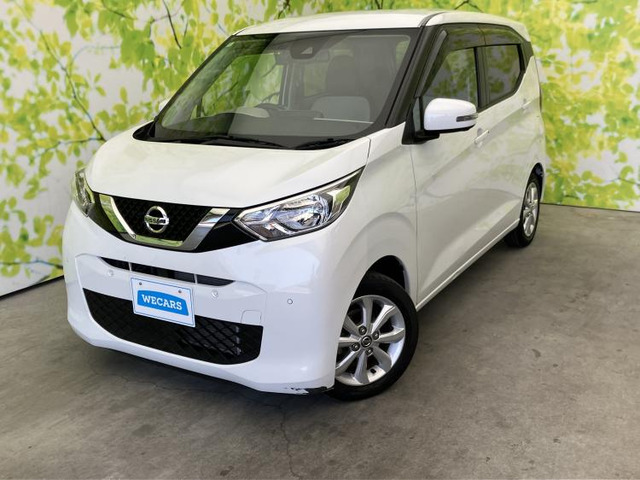 日産 デイズ 