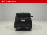 ハイブリッド車を買うならトヨタの『TOYOTA認定中古車』!保証は、初度登録年月より起算して10年間、累計走行距離20万キロ迄。更に、ロングラン保証が1年付で安心安全です♪