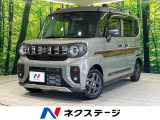 純正9型ナビ 両側電動ドア 全周囲カメラ ステアリングヒーター 禁煙車