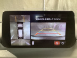 360度モニターは、4つのカメラによる前後左右・俯瞰映像でドライバーからは見えない領域の危険認知をサポート!全周囲の死角を減らし、狭い駐車場や幅寄せ、T字路の進入などの運転の安心感を高めますッ!