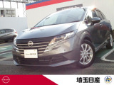 E13型ノート後期型です♪走行距離約2.3万キロ!充実装備でお買い得♪早い者勝ちです!