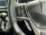 ステアリングスイッチ装備!運転しながら手元でオーディオの操作などができます。