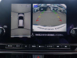 アラウンドビュ-モニタ-はクルマの真上から見ているかのような映像によって、周囲の状況を知ることで、駐車を容易に行うための支援技術です。