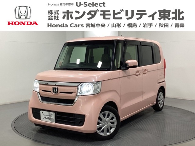ホンダ N-BOX 