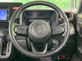 【ステアリングスイッチ】運転中、前方から目線をそらすことなく、オーディオ等の操作が可能な便利機能!安心&快適なドライブを演出してくれます♪