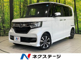 電動スライドドア 純正SDナビ バックカメラ 衝突軽減 禁煙車