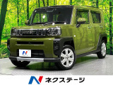 ガラスルーフ 純正ナビ 全周囲カメラ 禁煙車 スマートアシスト ETC